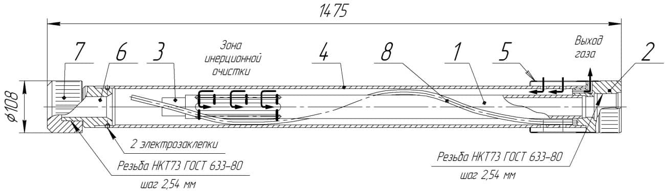 Якорь газопесочный ЯГП-73-114-200 (чертеж)