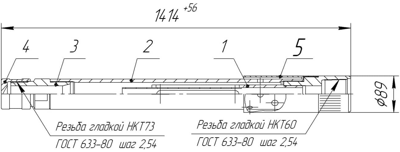 Якорь газопесочный ЯГП-73-114-150 (чертеж)
